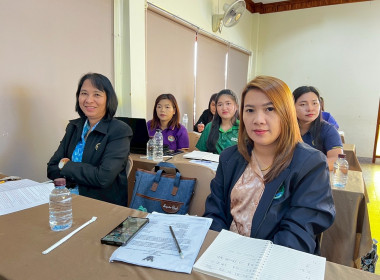 สหกรณ์จังหวัดนครพนม ให้ความรู้ในเรื่องแนวทางการปฏิบัติงาน ... พารามิเตอร์รูปภาพ 4